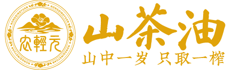 野沐源